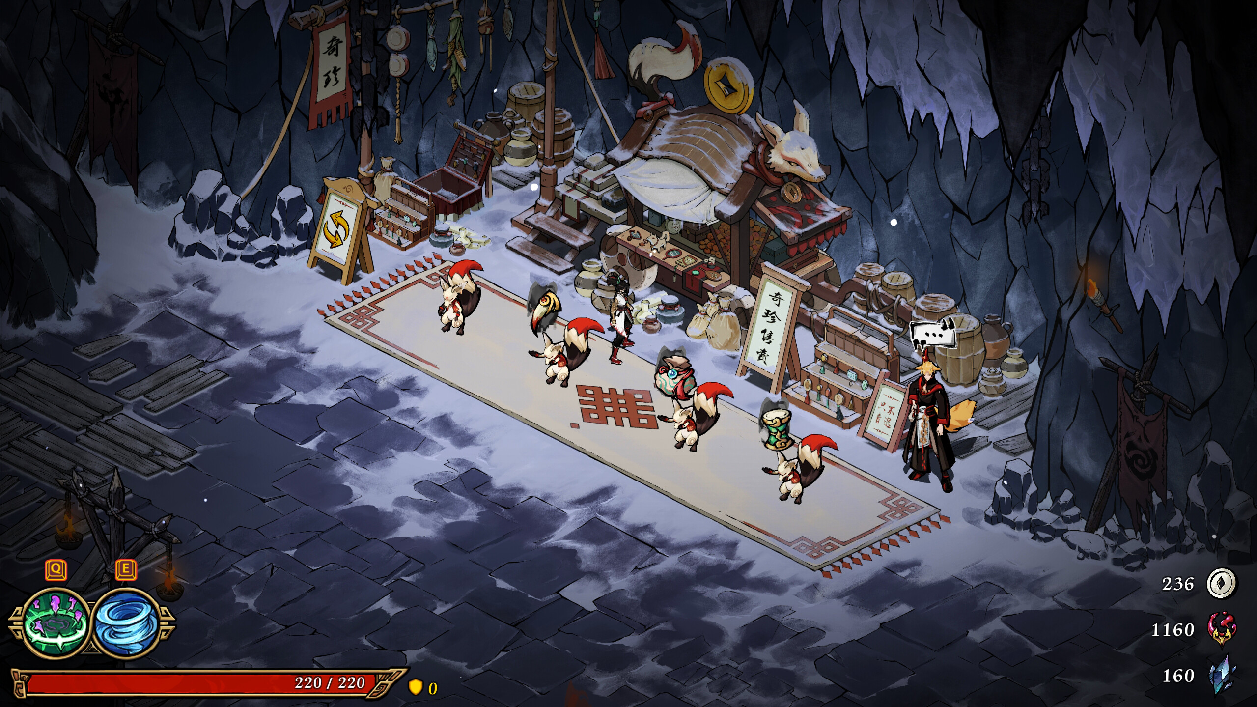Realm of Ink: Prologue screenshot 3