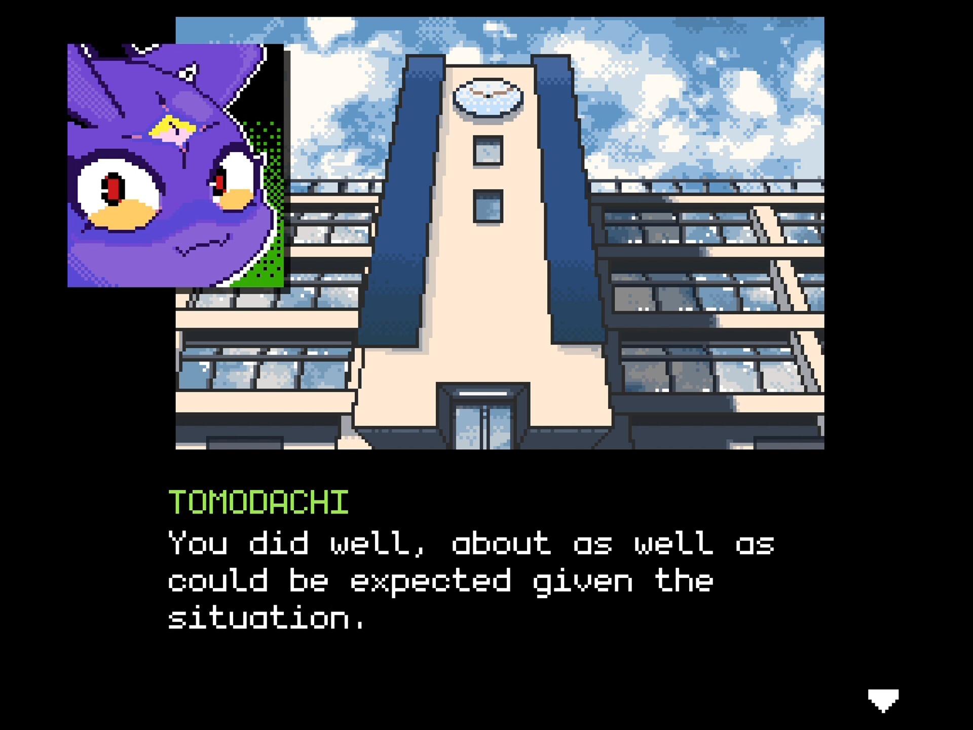 DIGITAL EXORCIST screenshot 5