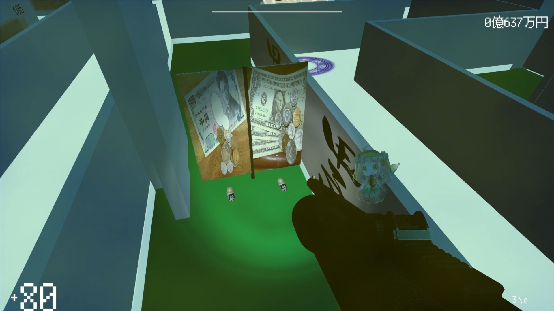 さいこねえとデスゲーム screenshot 3