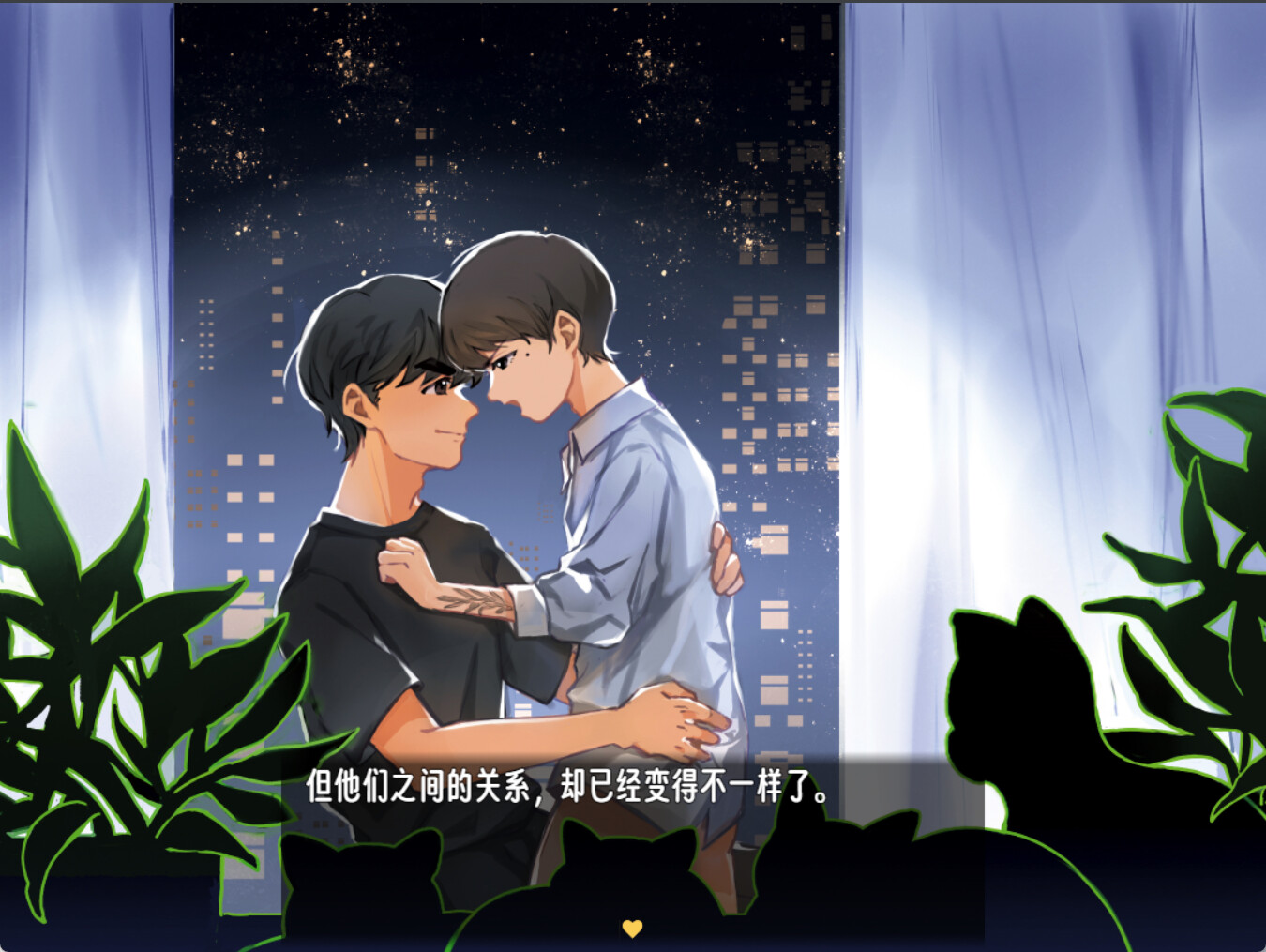 Trailer poster