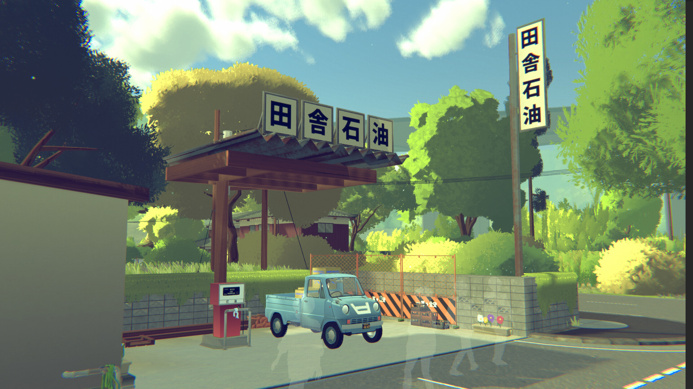 Honcho screenshot 2