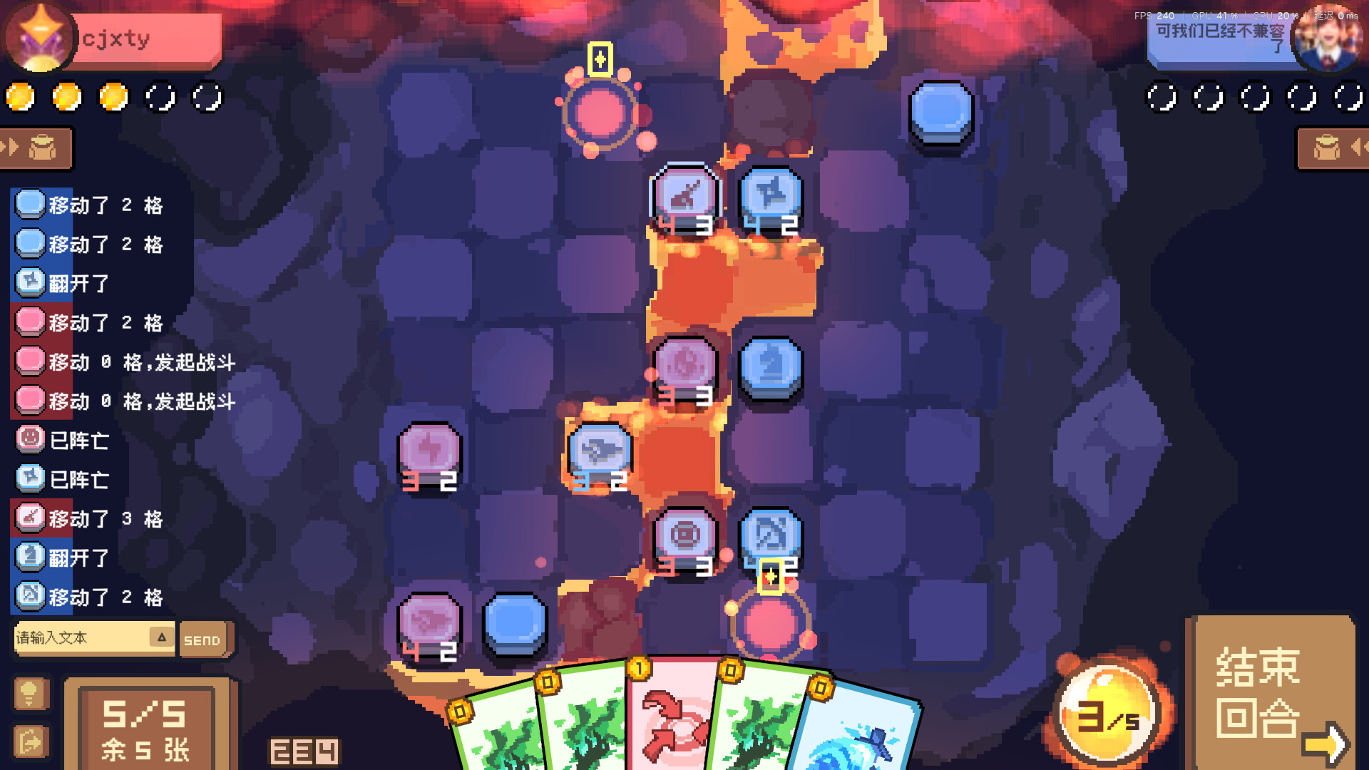War Of Flip screenshot 2