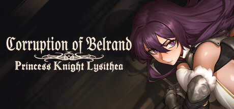 Cover art from Corruption of Belrand - Princess Knight Lysithea