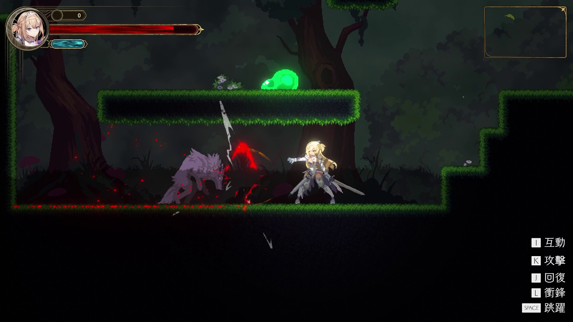 Violet Saga trailer