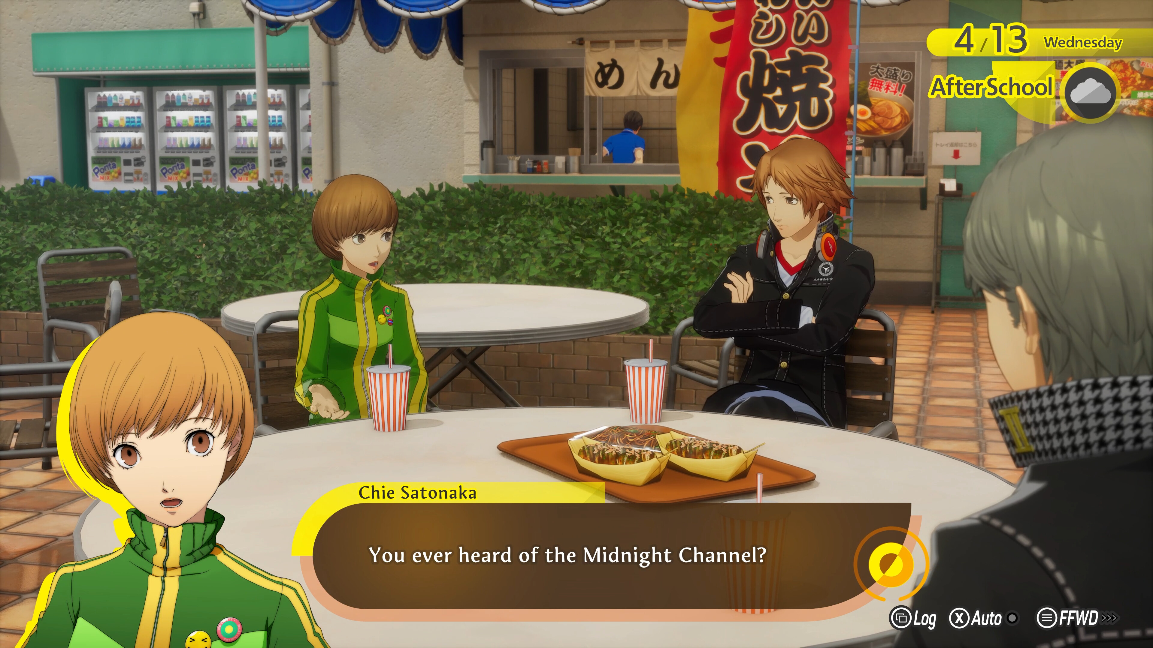 Persona 4 Revival  trailer