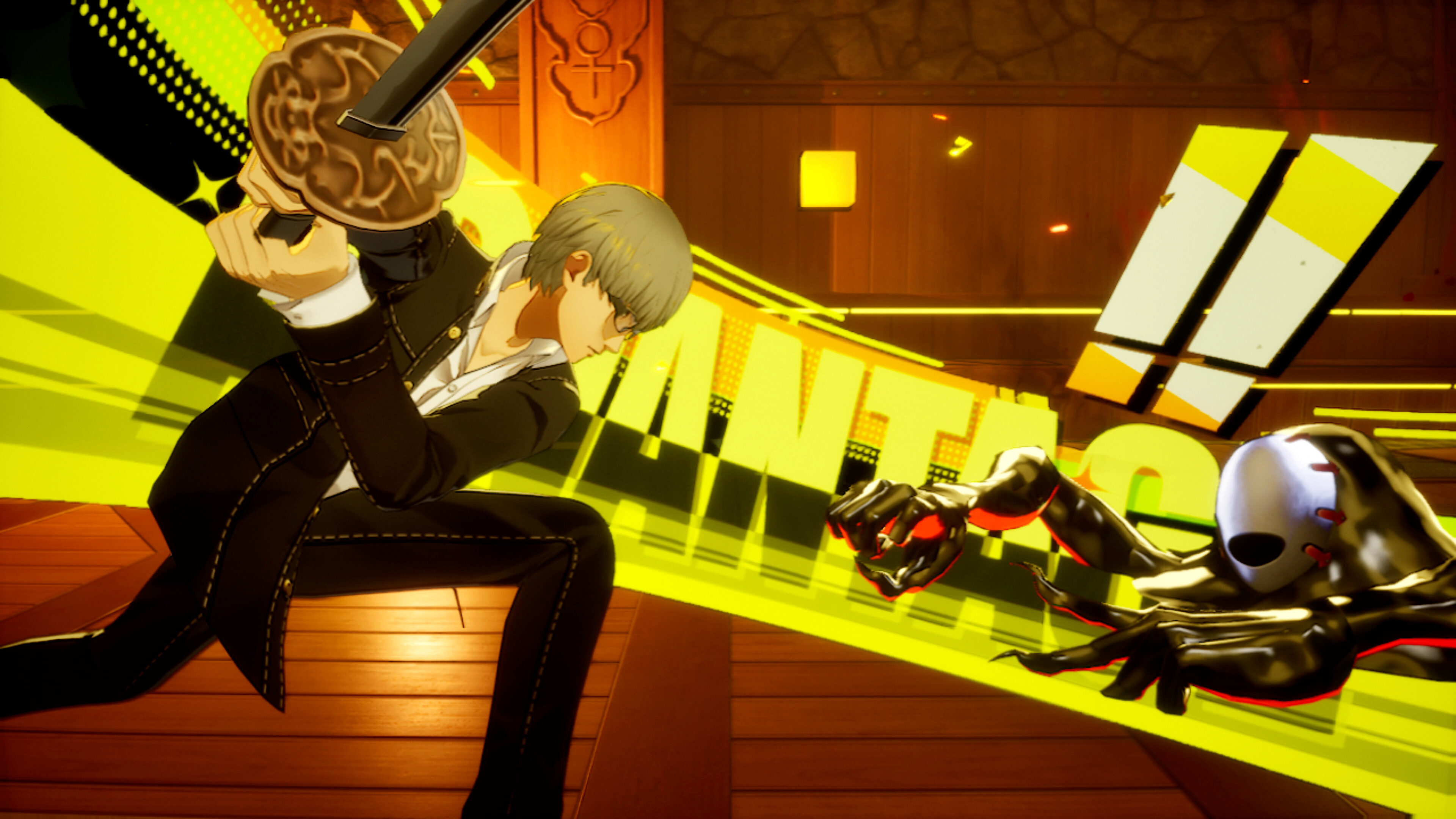 Persona 4 Revival  screenshot 4