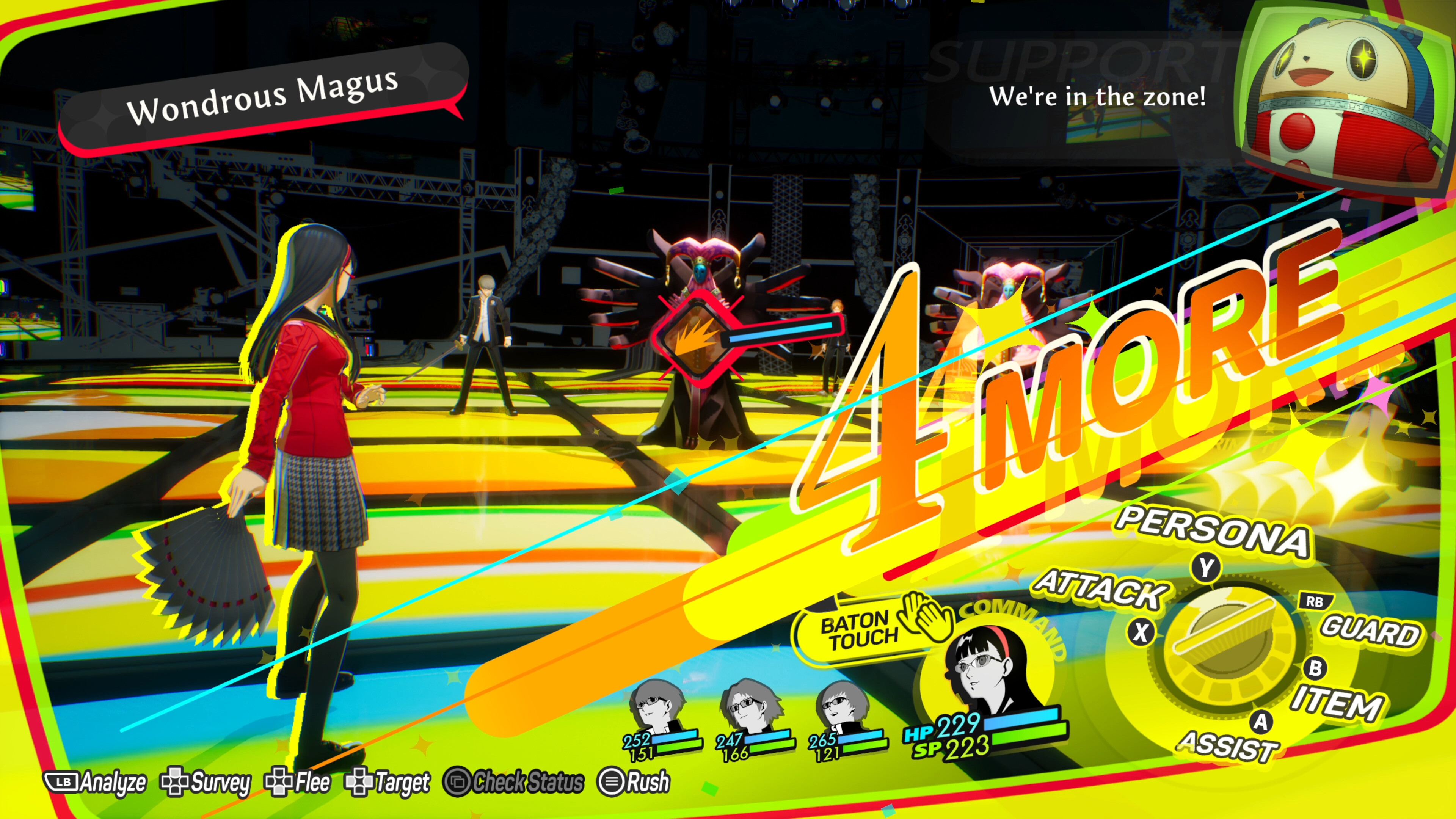 Persona 4 Revival  screenshot 5