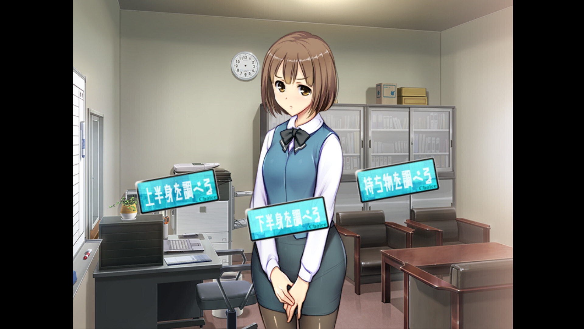 Konbini Girls Ｚ screenshot 3