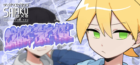 Cover art from OUROBOROS SAIAKU.exe: CRAZY FOR YOU