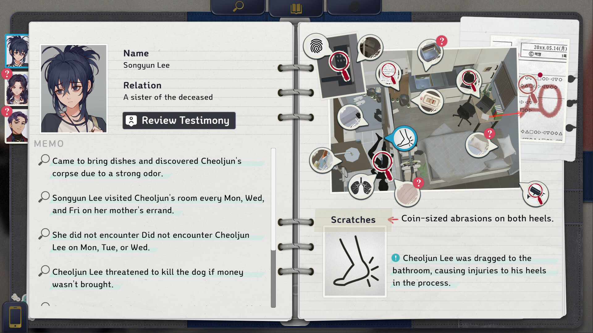The Guilty Hearts screenshot 2