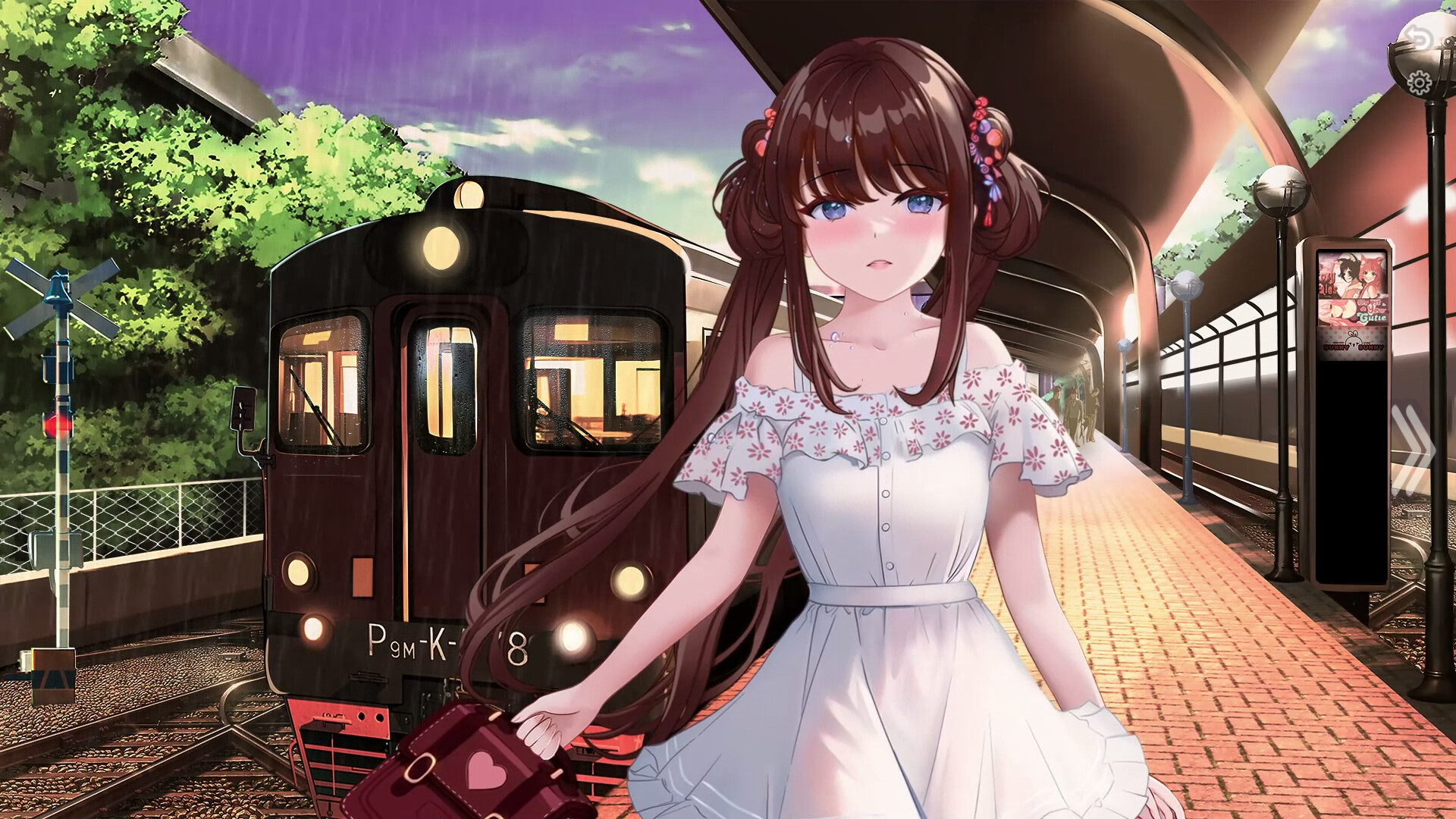 Trailer poster
