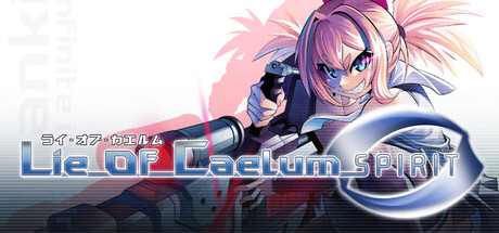 Lie of Caelum: Spirit
