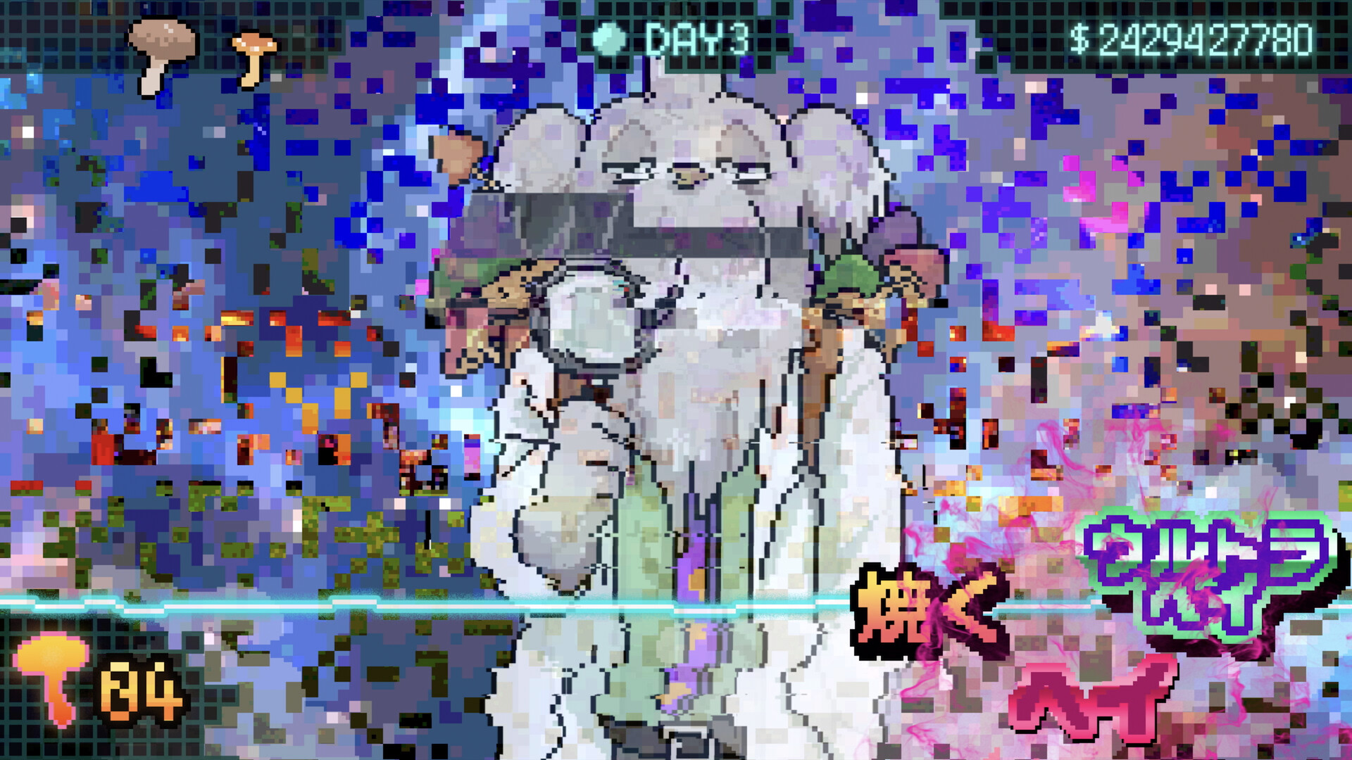 ULTRA MUSHROOM screenshot 5