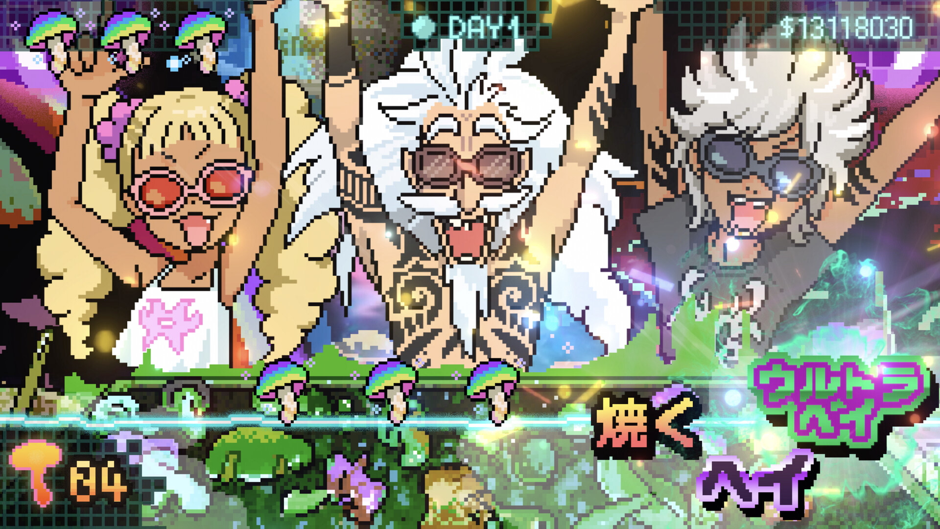 ULTRA MUSHROOM screenshot 2