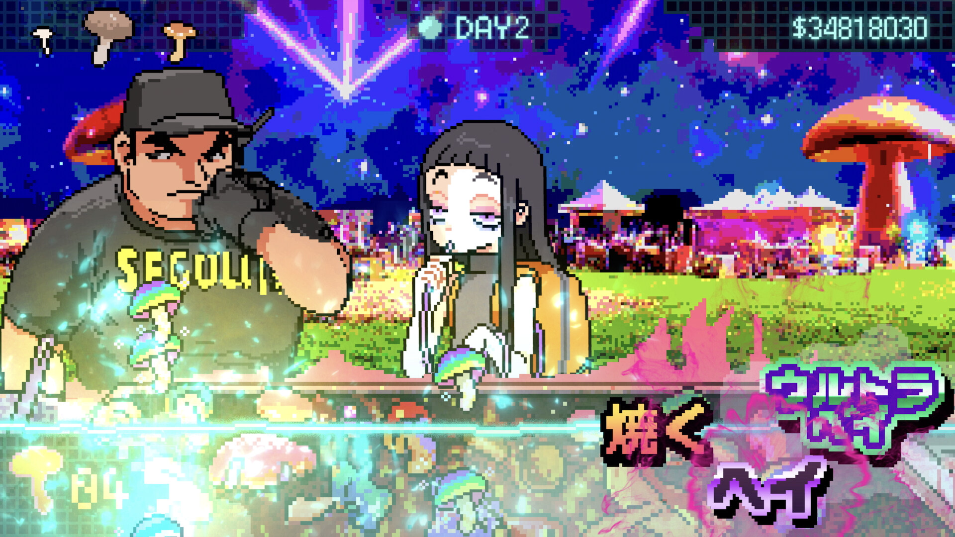ULTRA MUSHROOM screenshot 3