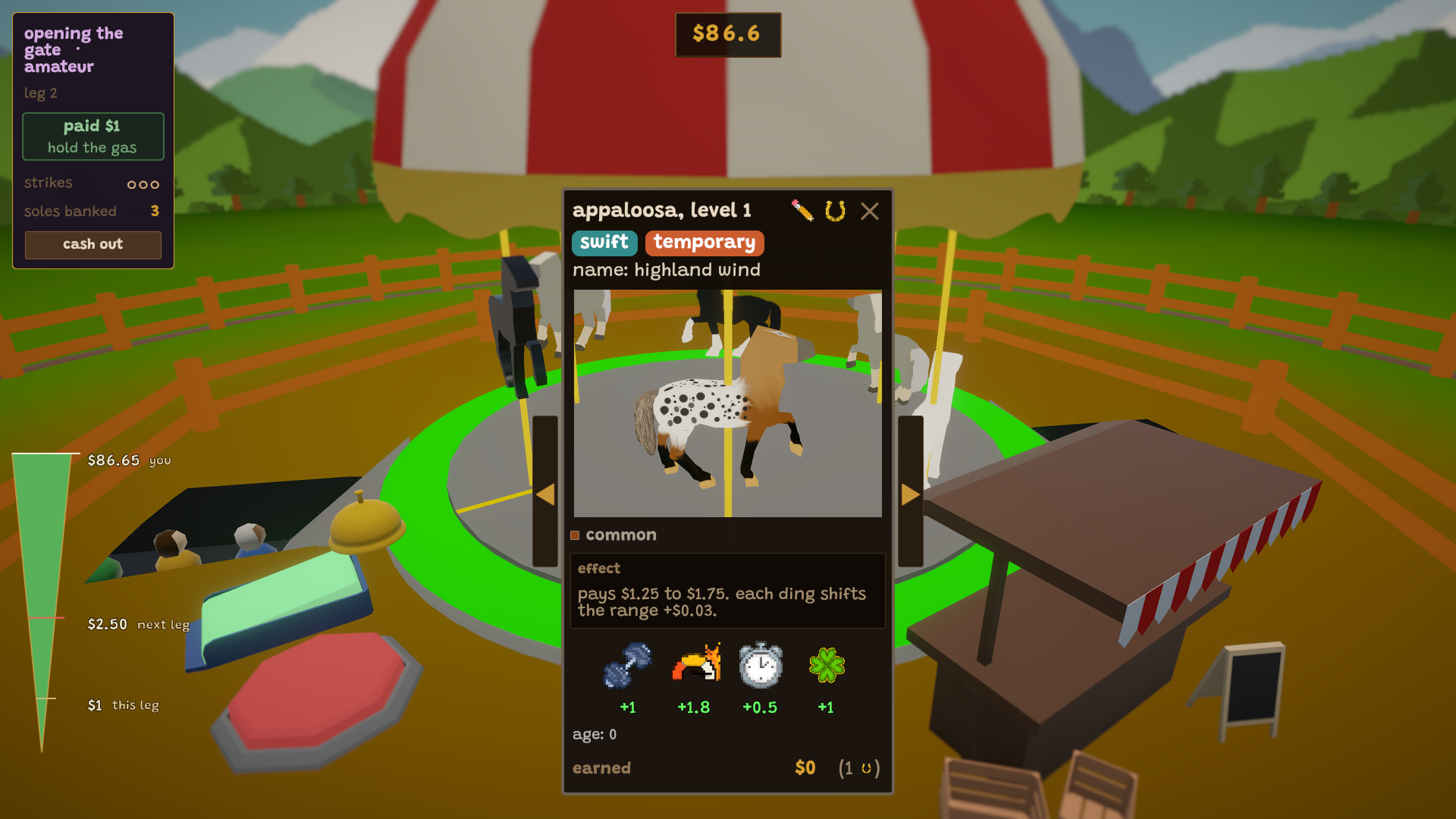 horseplay screenshot 4