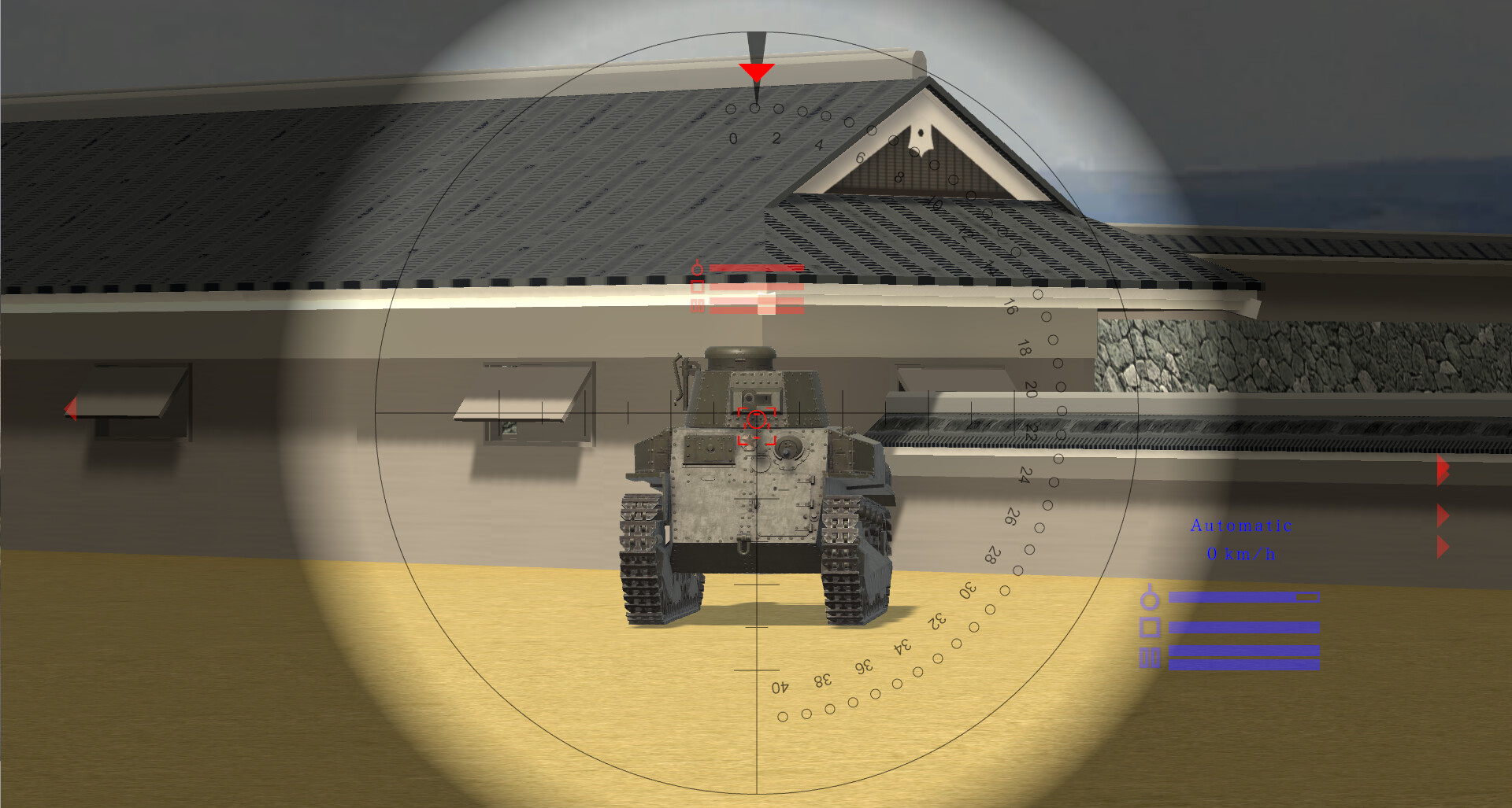 Shogun Castle screenshot 2