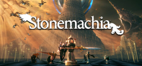 غلاف لعبة Stonemachia