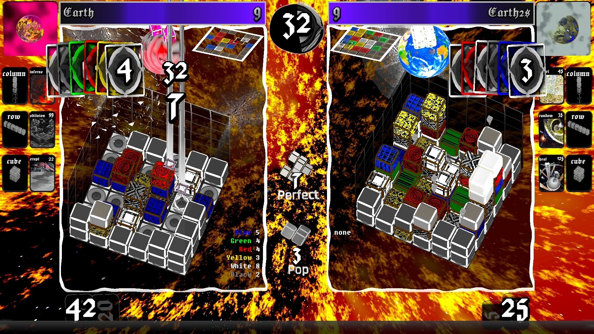 Perfect THoG screenshot 3