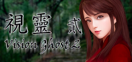 Vision Ghost 2