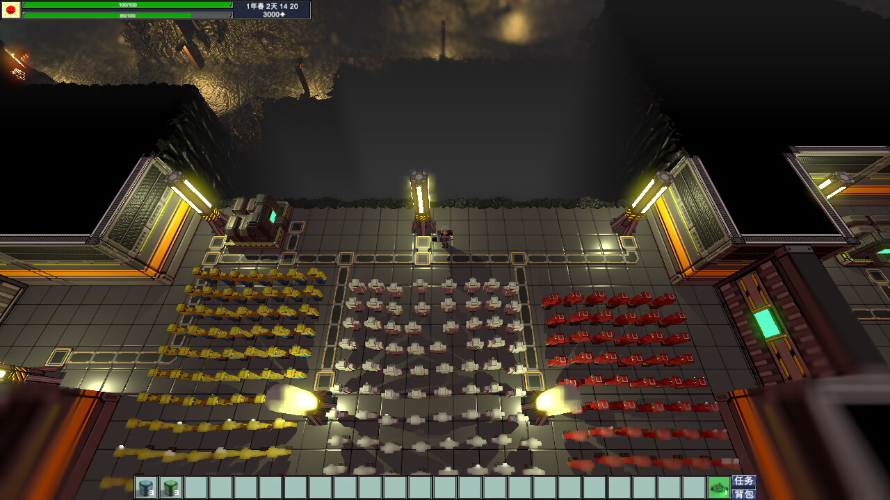Journey of Harvest screenshot 4
