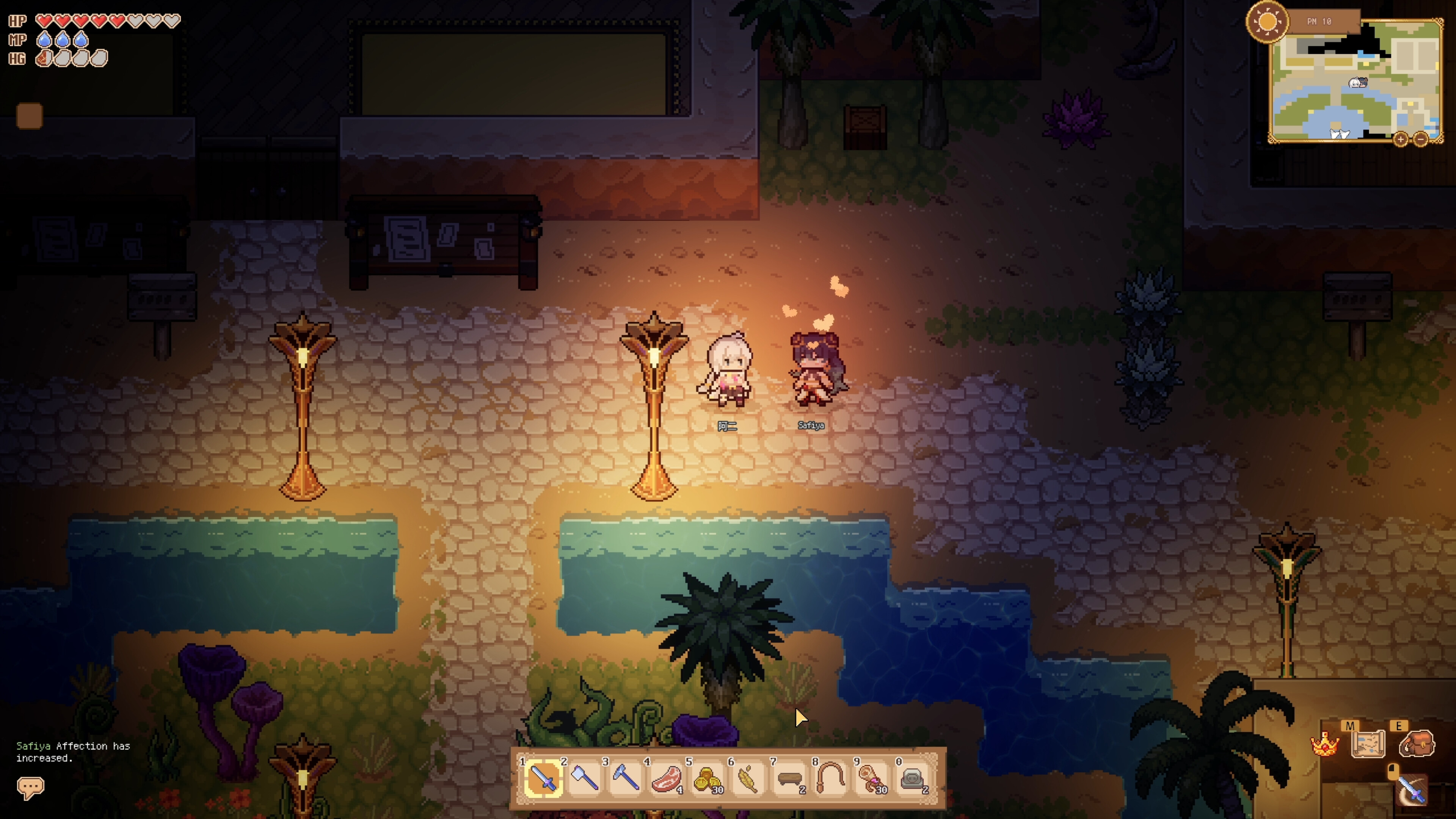 Magi Scapes screenshot 3