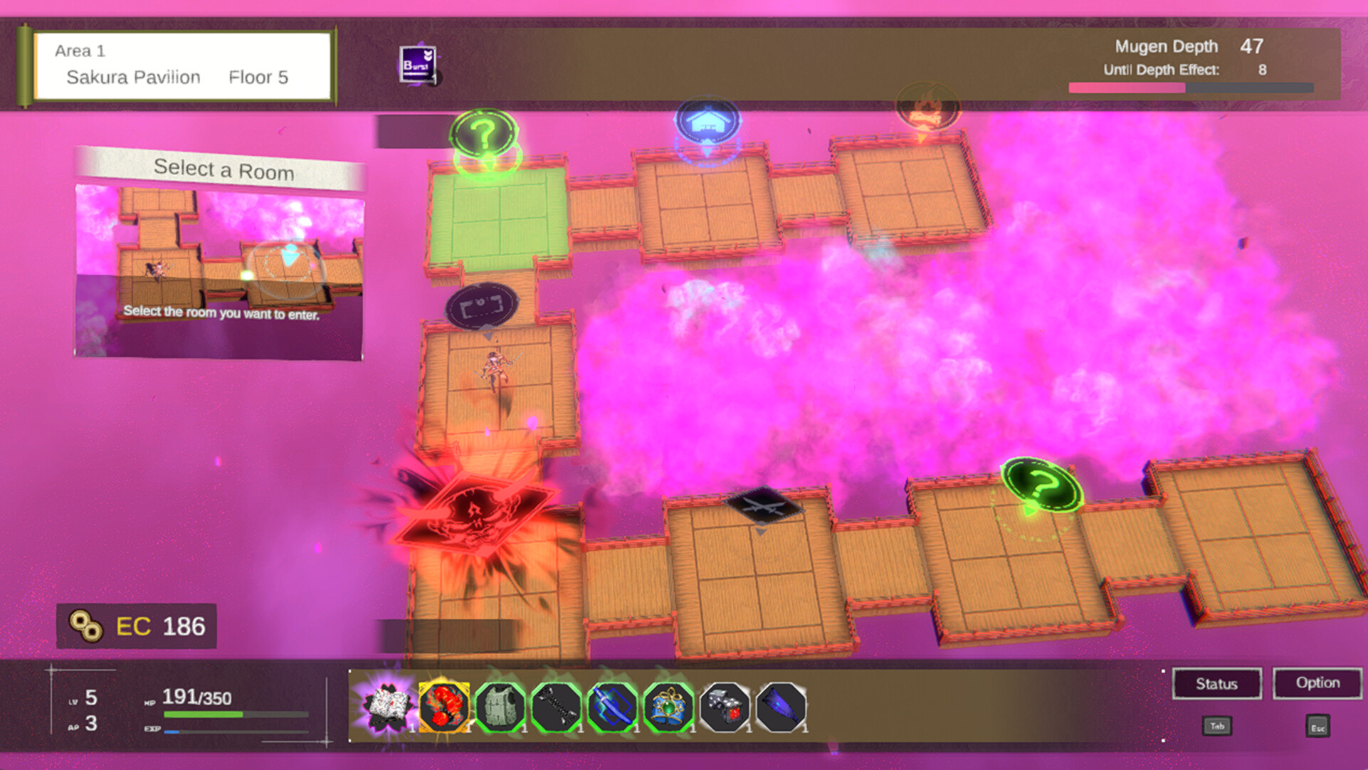 Eternal Palace Sakura screenshot 5