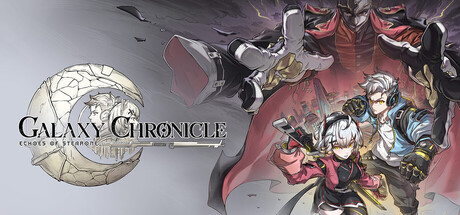 Cover art from Galaxy Chronicle: Echoes of Stearone