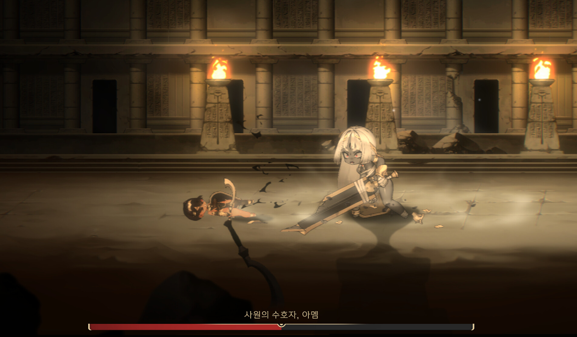 Dawn of Kemet screenshot 4
