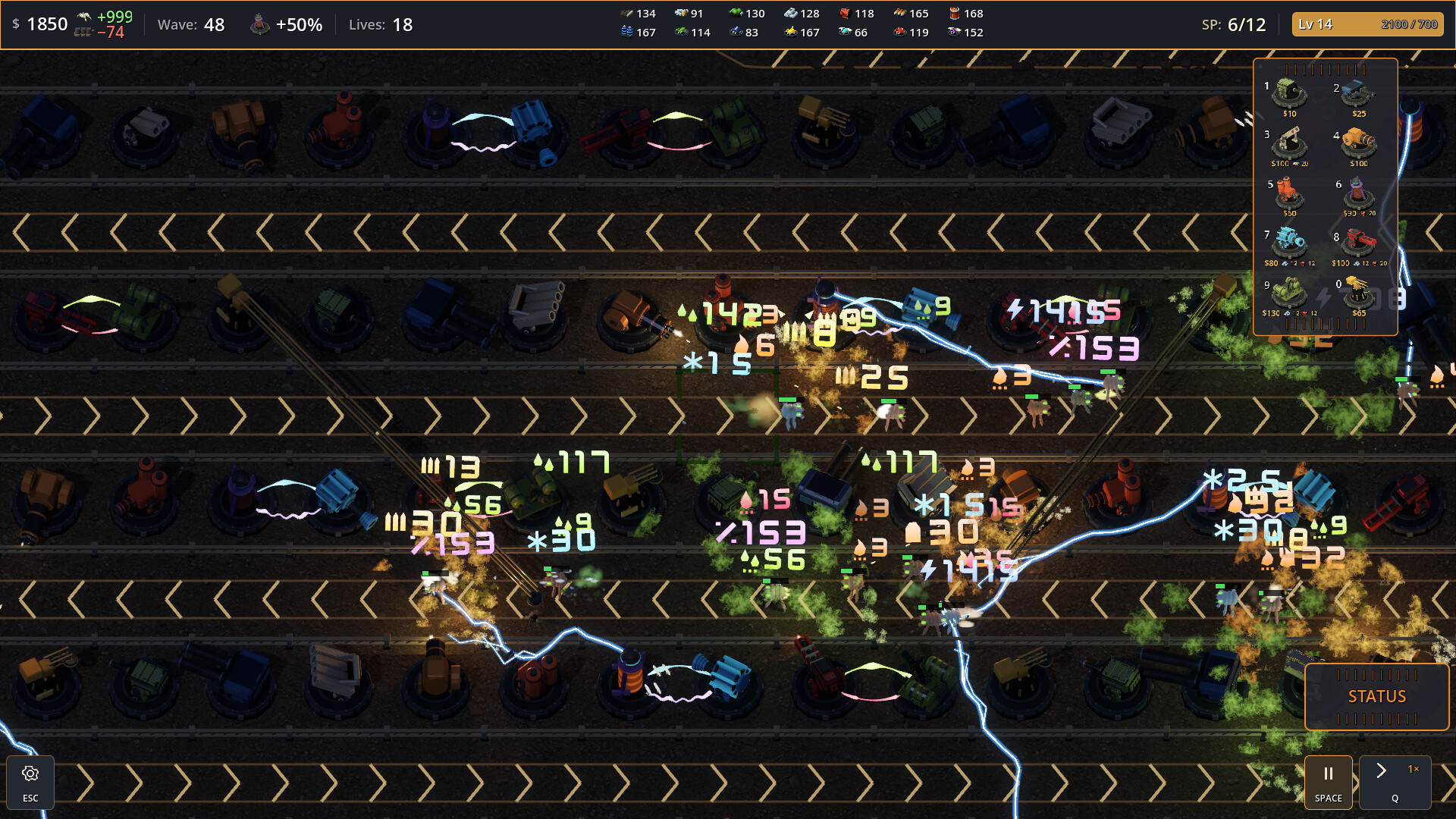 Torreta screenshot 3