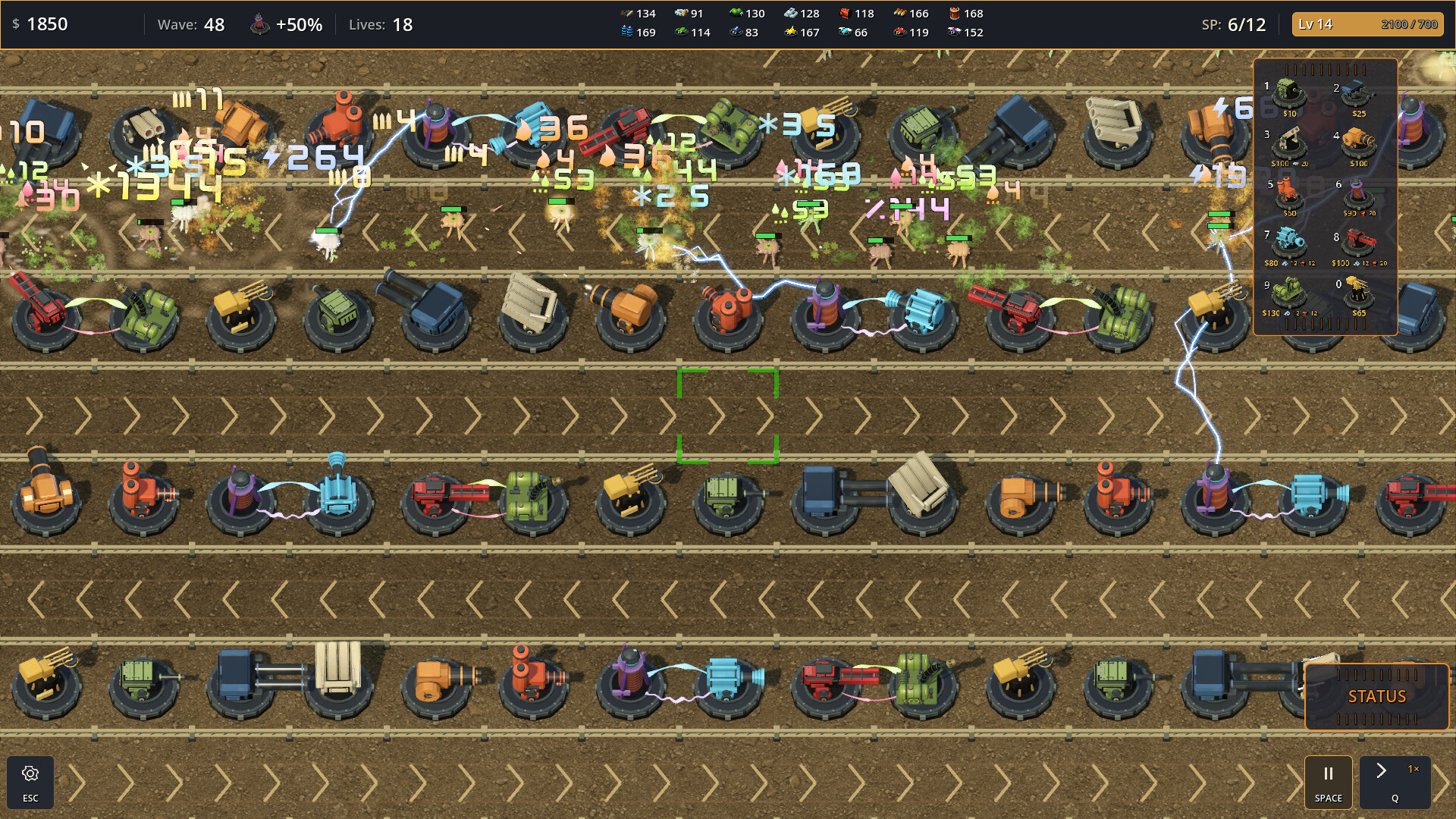 Torreta screenshot 2