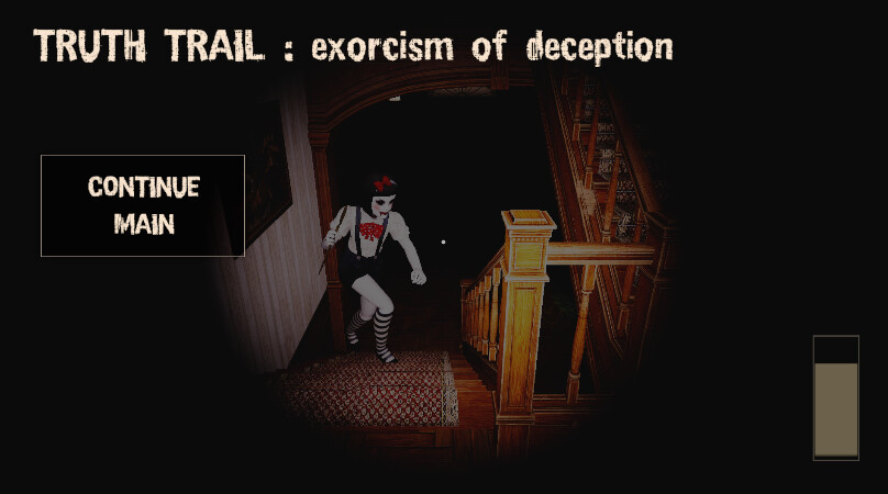 Trailer poster