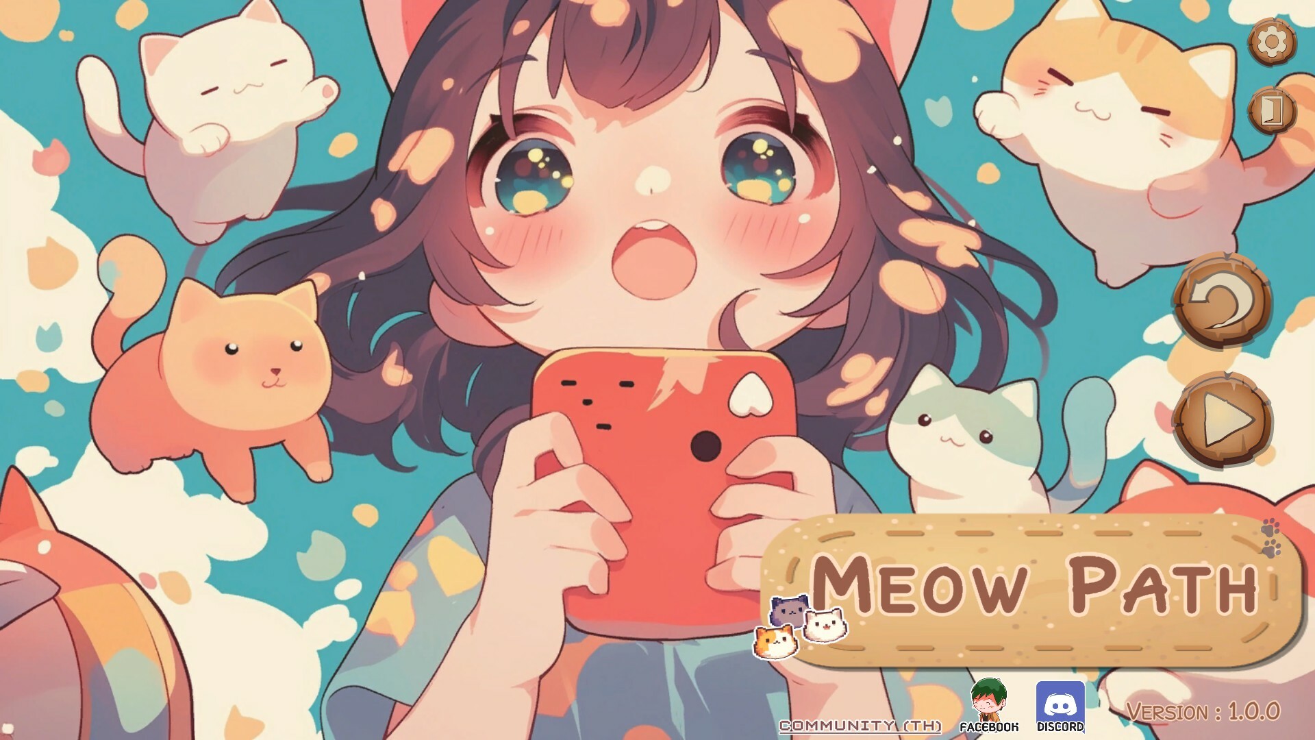 Trailer poster