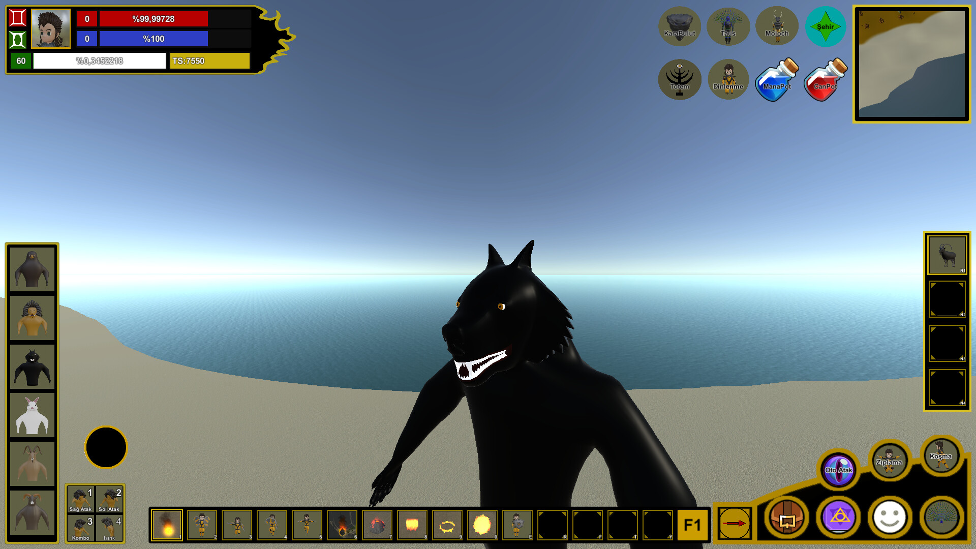 Humay screenshot 4