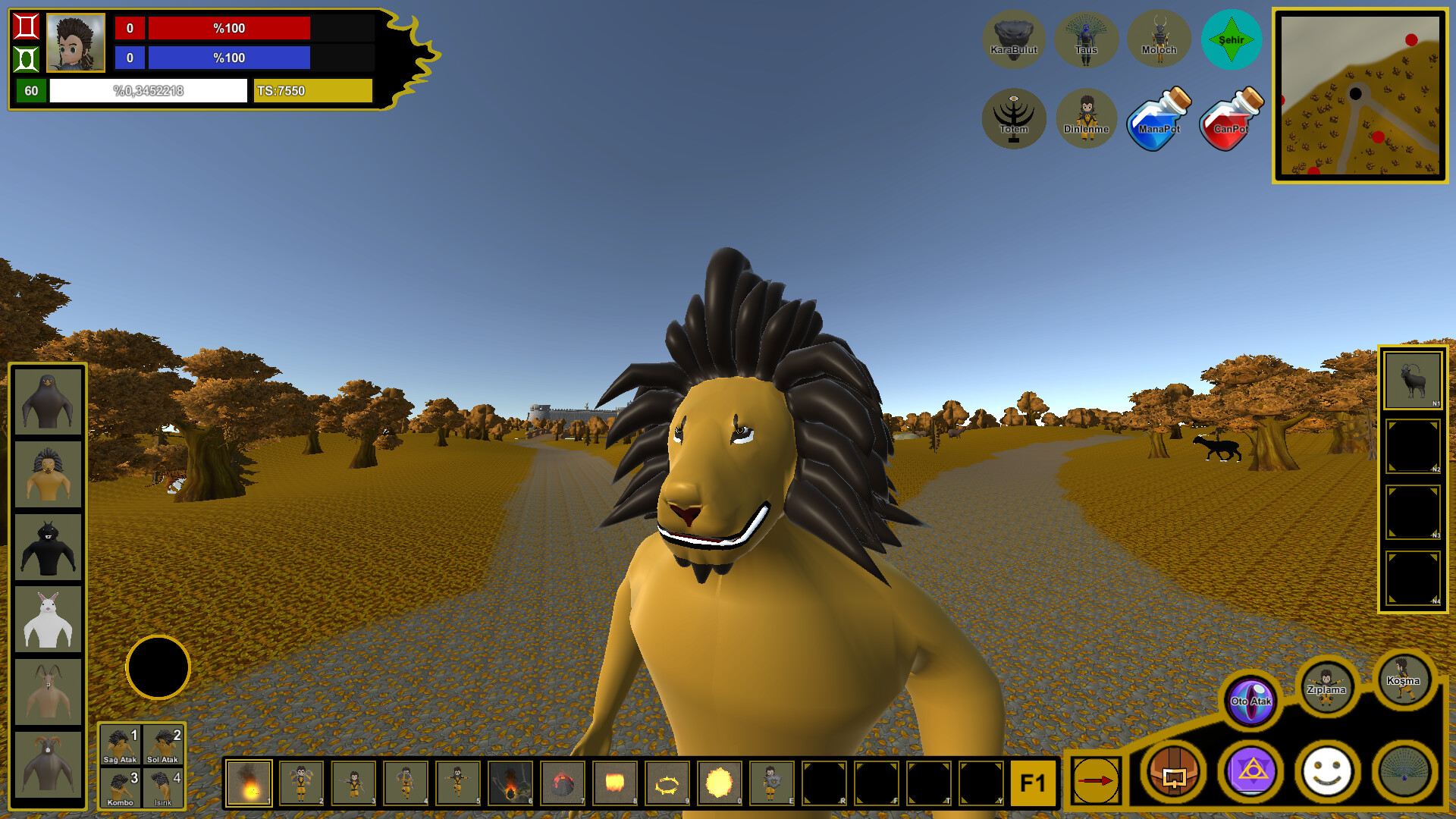 Humay screenshot 2