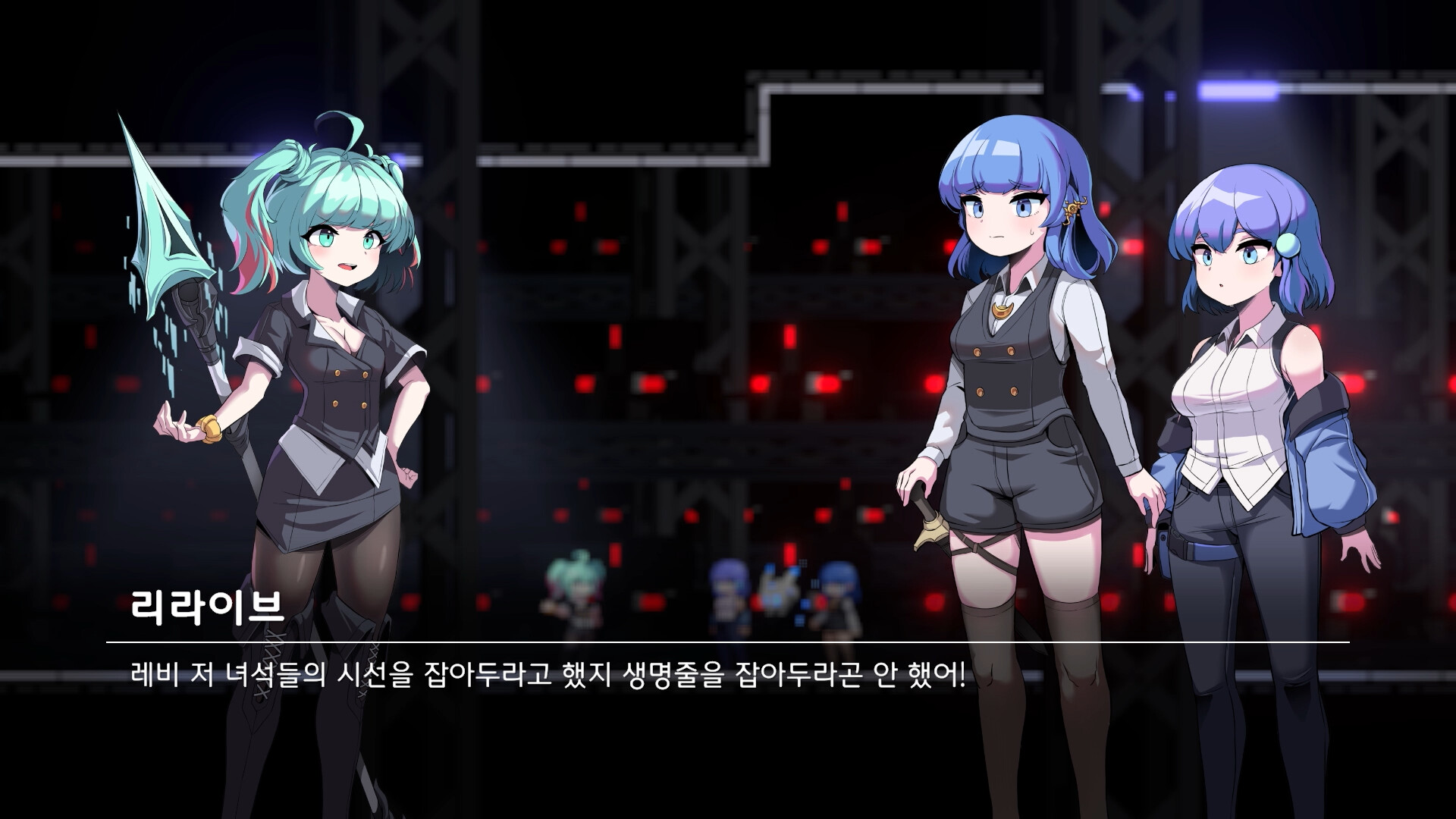 Over The Horizon screenshot 4