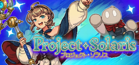 Cover art from Project Solaris