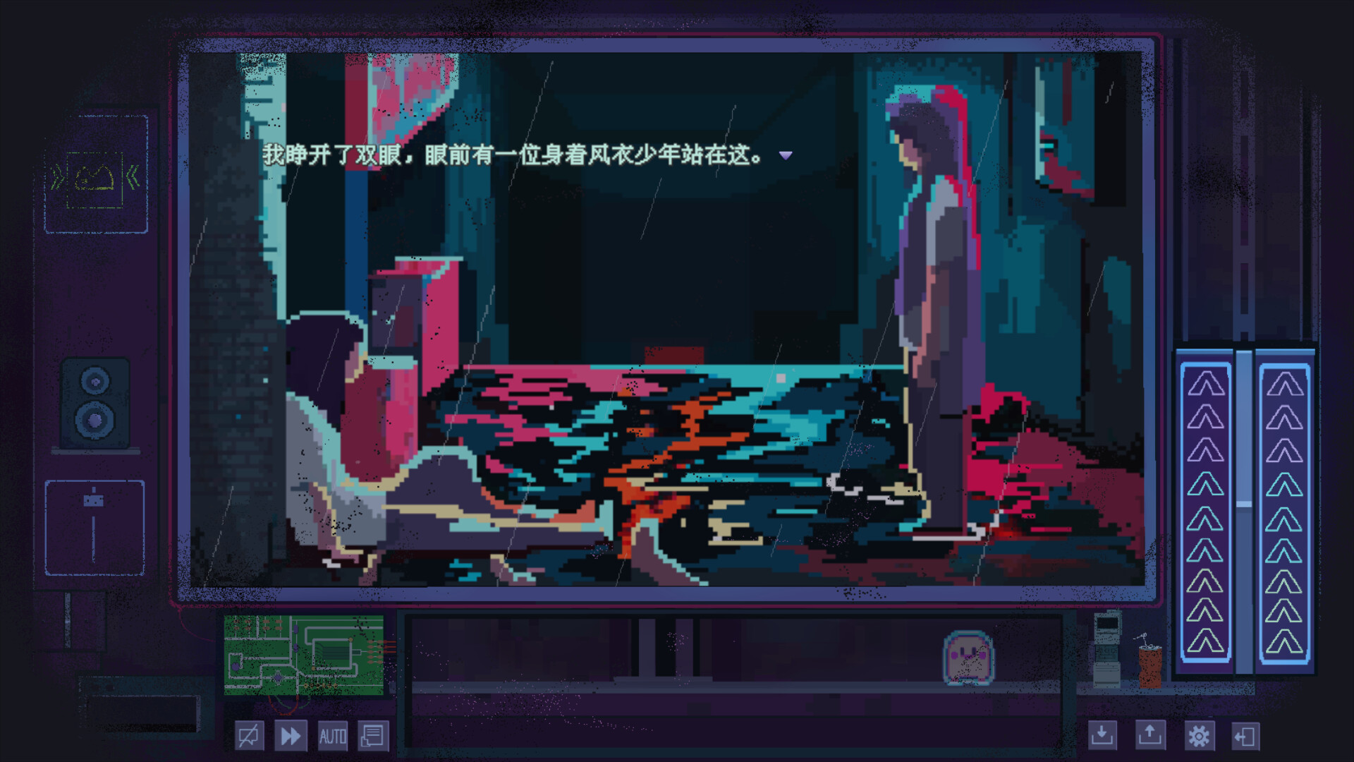 Trailer poster