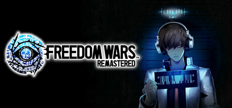 غلاف لعبة FREEDOM WARS Remastered
