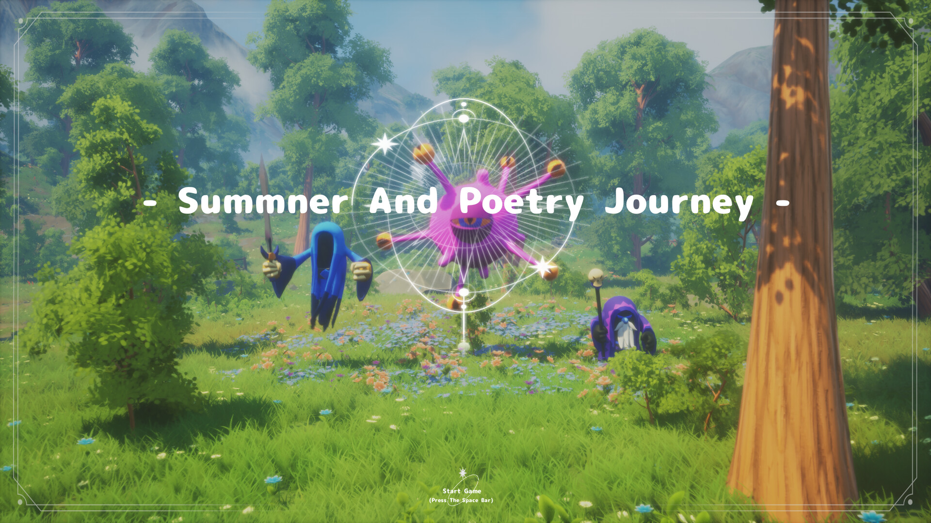 夏日与诗歌之旅 screenshot 2