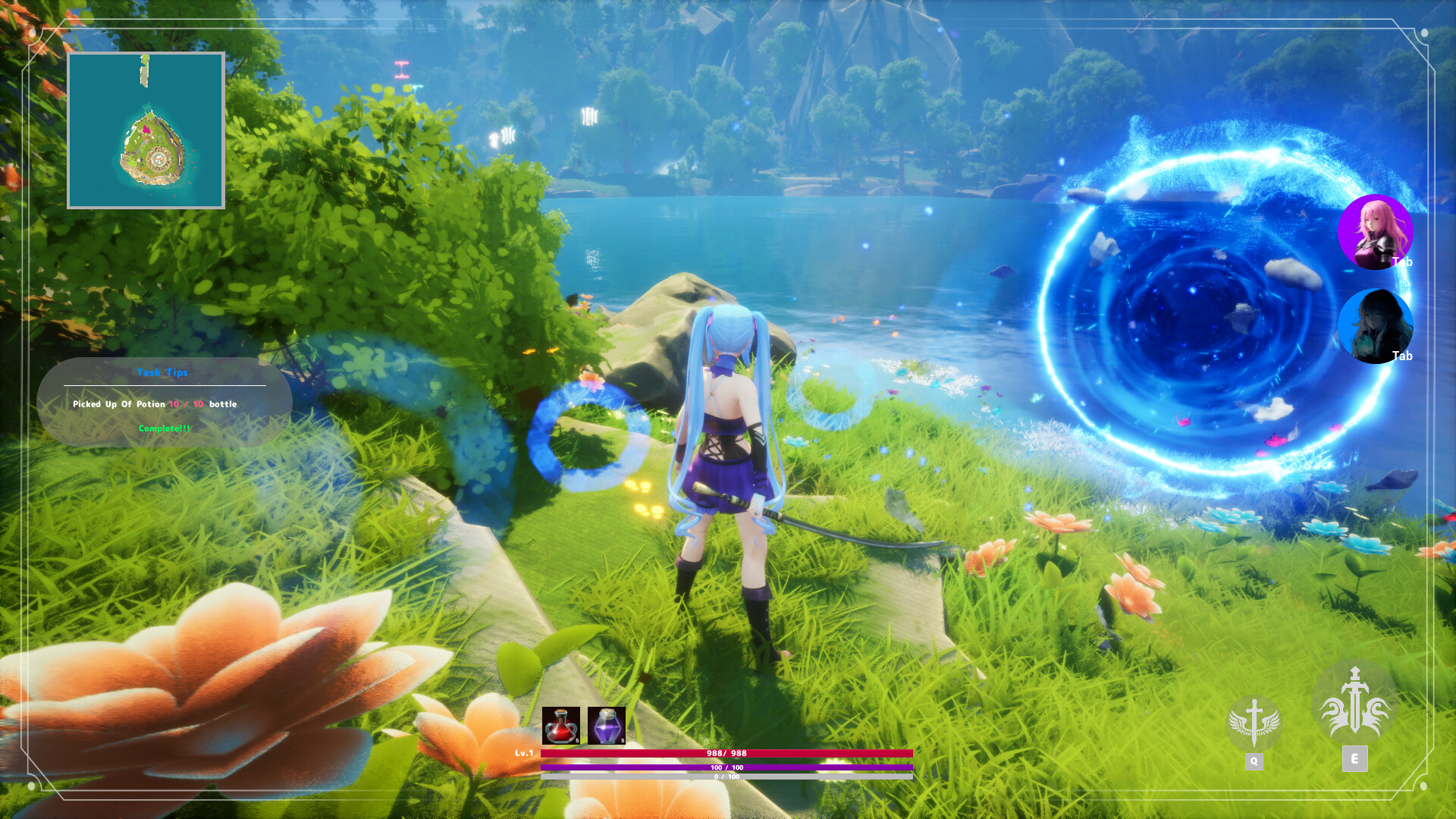夏日与诗歌之旅 screenshot 5