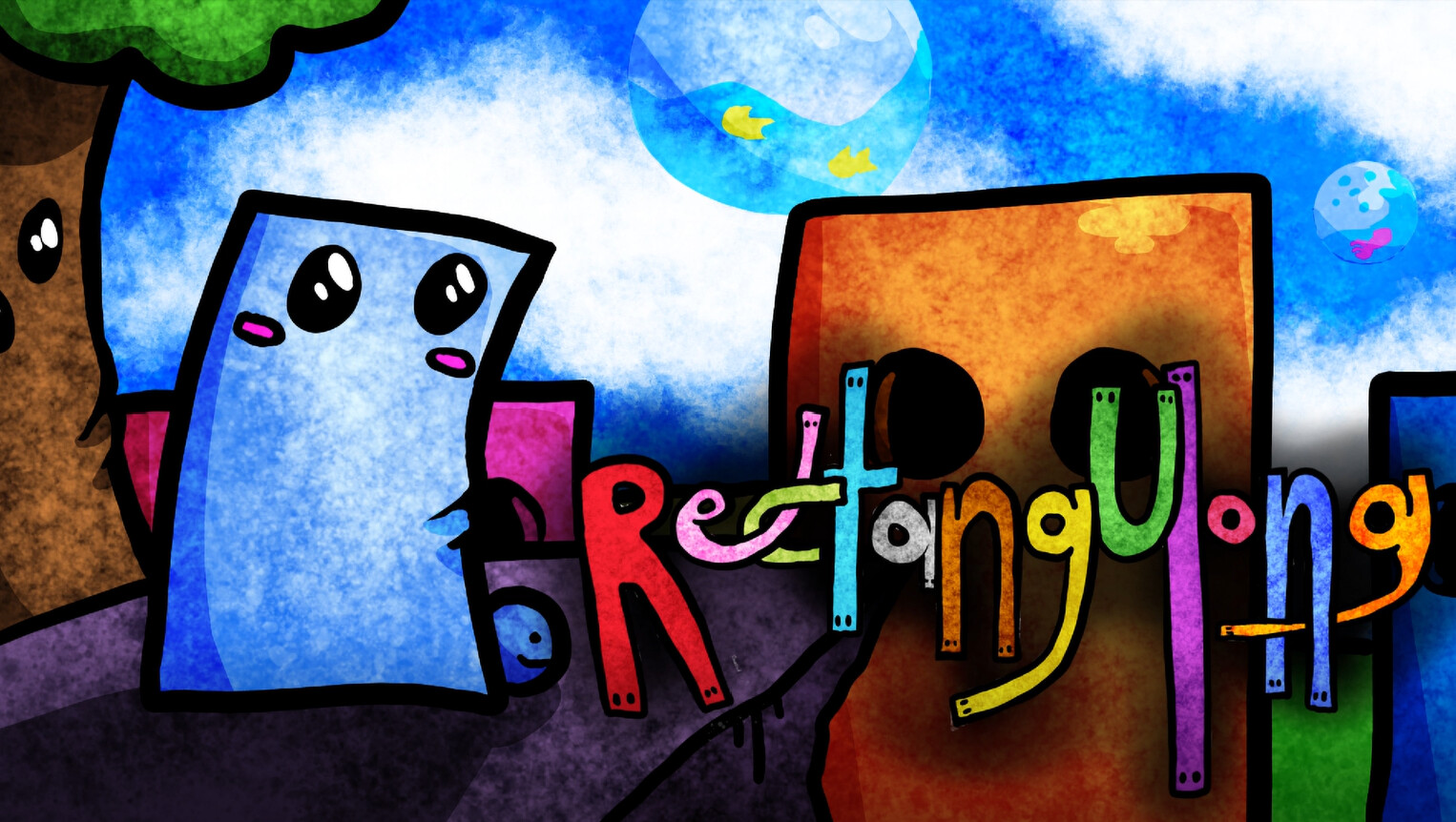 Trailer poster