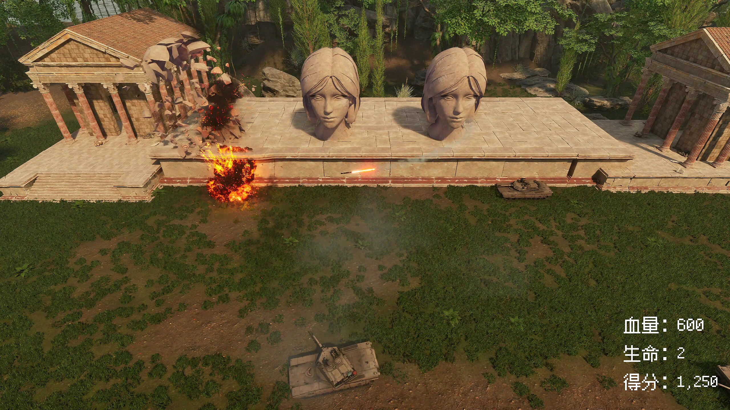 Judgment Day: Pacific Assault  screenshot 4