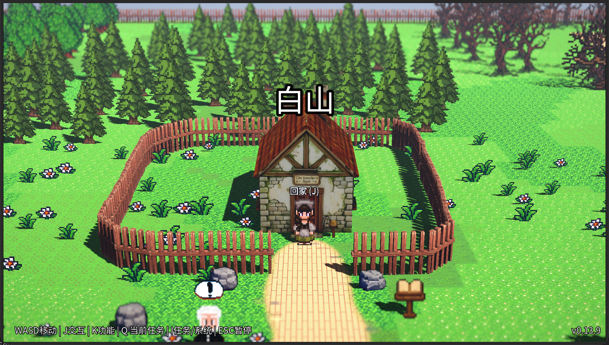 One-Hour Hero screenshot 2