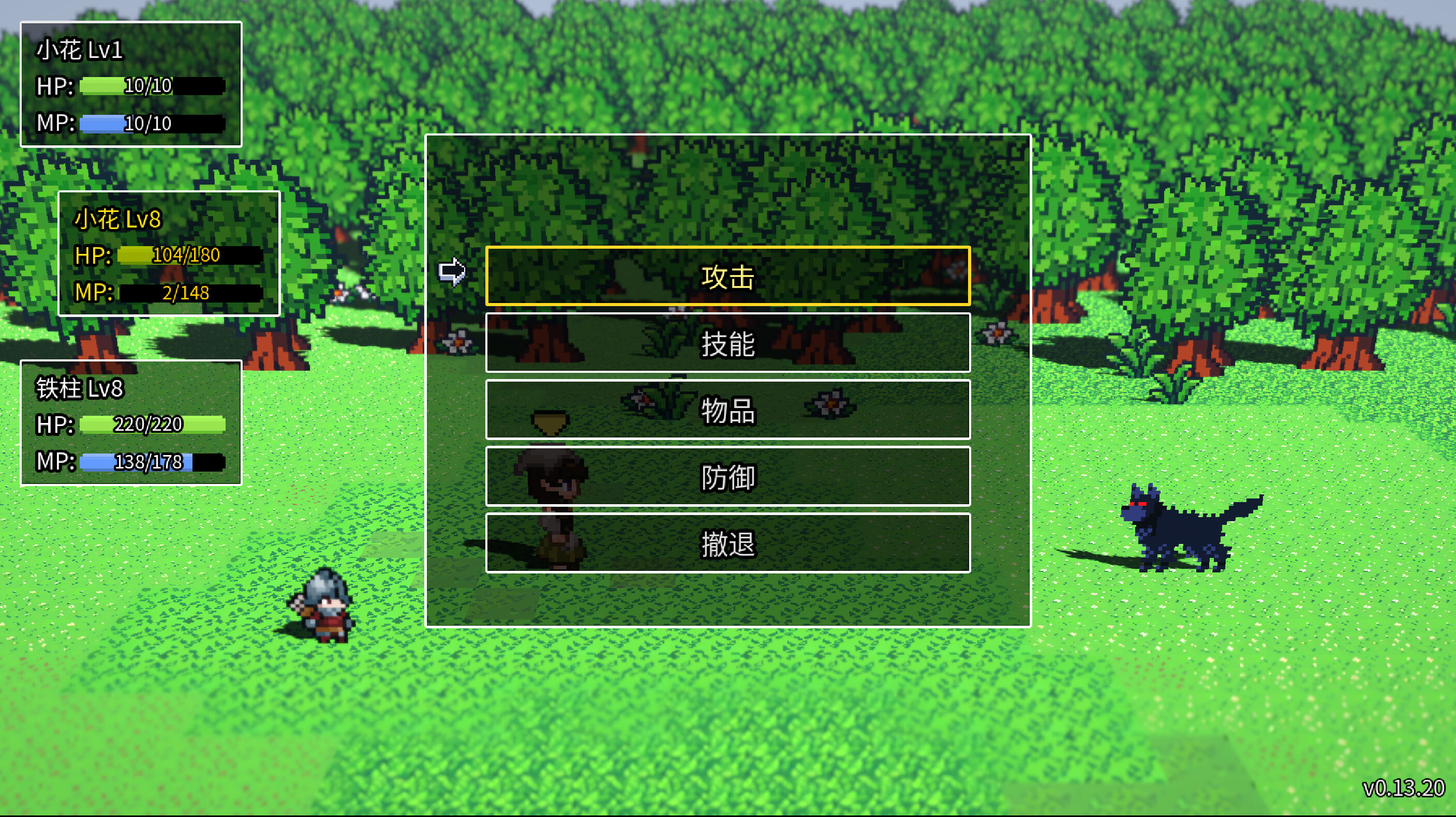 One-Hour Hero screenshot 4