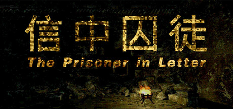 The Prisoner in Letter