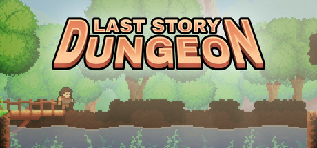 Cover art from Last Story: Dungeon