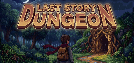 Cover art from Last Story: Dungeon