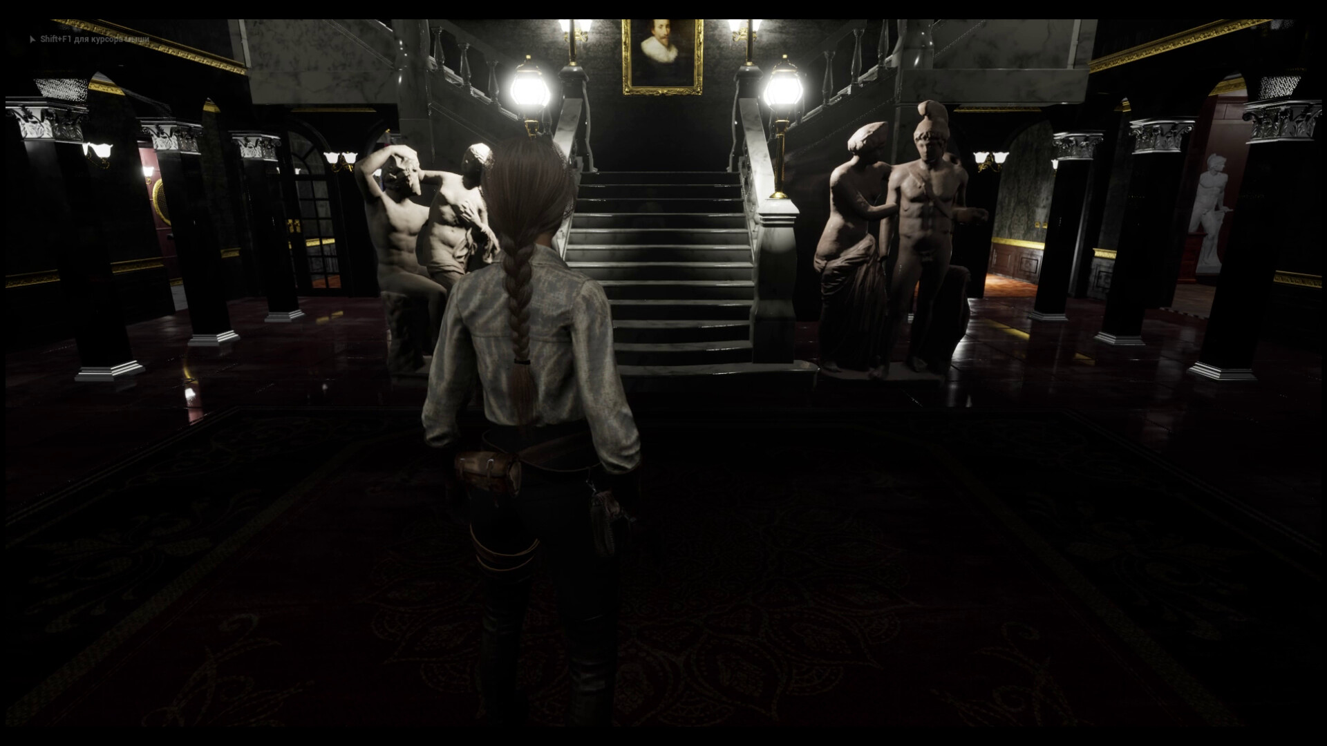 The monastery screenshot 5