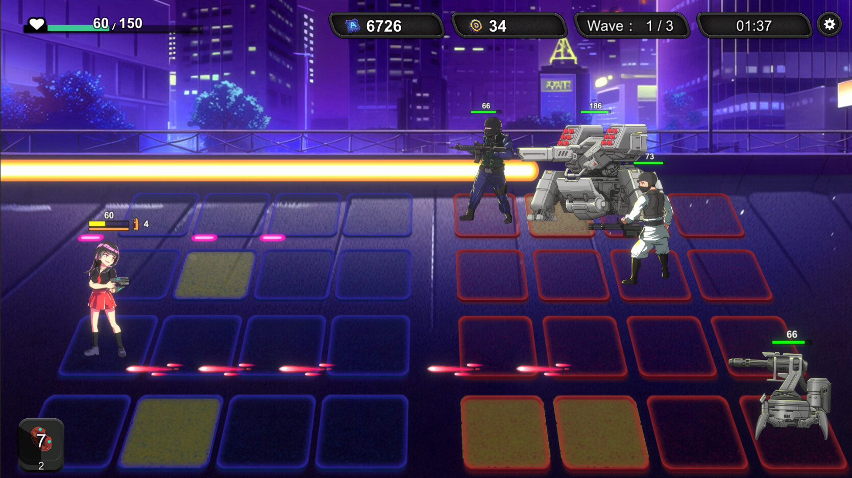 Esper Agent screenshot 4